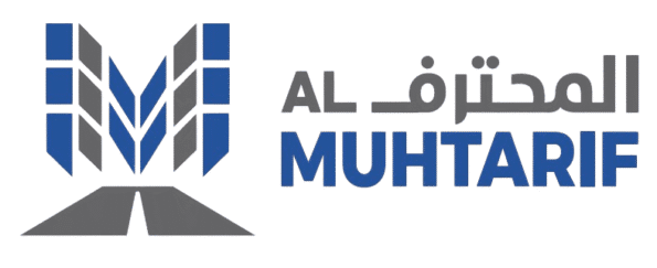 كفرات من نحن