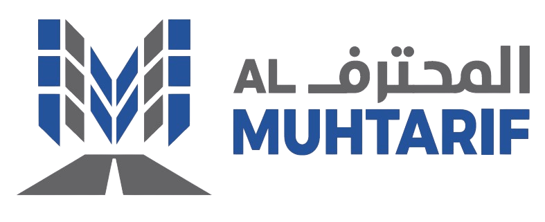 شركة المحترف