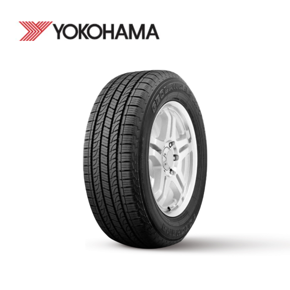 متجر المحترف للإطارات | محل كفرات | أقل سعر وأعلى جودة