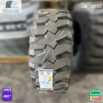 دبل كوين 10/16.5