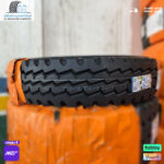 كيتون خلفي 1200/24