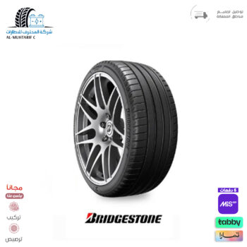 225/50/17 بريجستون 2025 T005A 094Y EXT