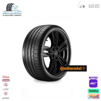275/35/22 كونيننتال 2025