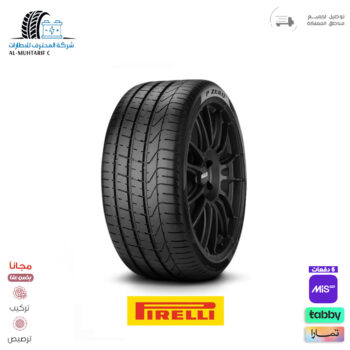 285/40/21 بيرللي 2025