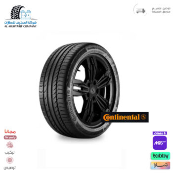 225/40/19 كونتيننتال رن فلات 2025