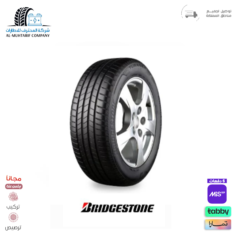 12 كفرات 255/50/19 بريجستون 2025 DHPAH 107W RFT XL