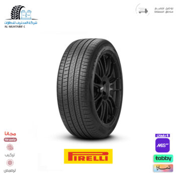 275/45/21 بيرللي 2025