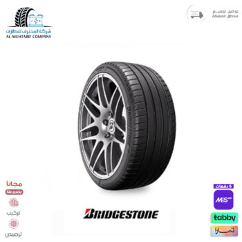 285/45/19 بريجستون 2025 DHPANZ 111V RFT