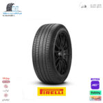 275/40/22 بيرللي 2025