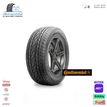 265/70/18 كونتيننتال 2025