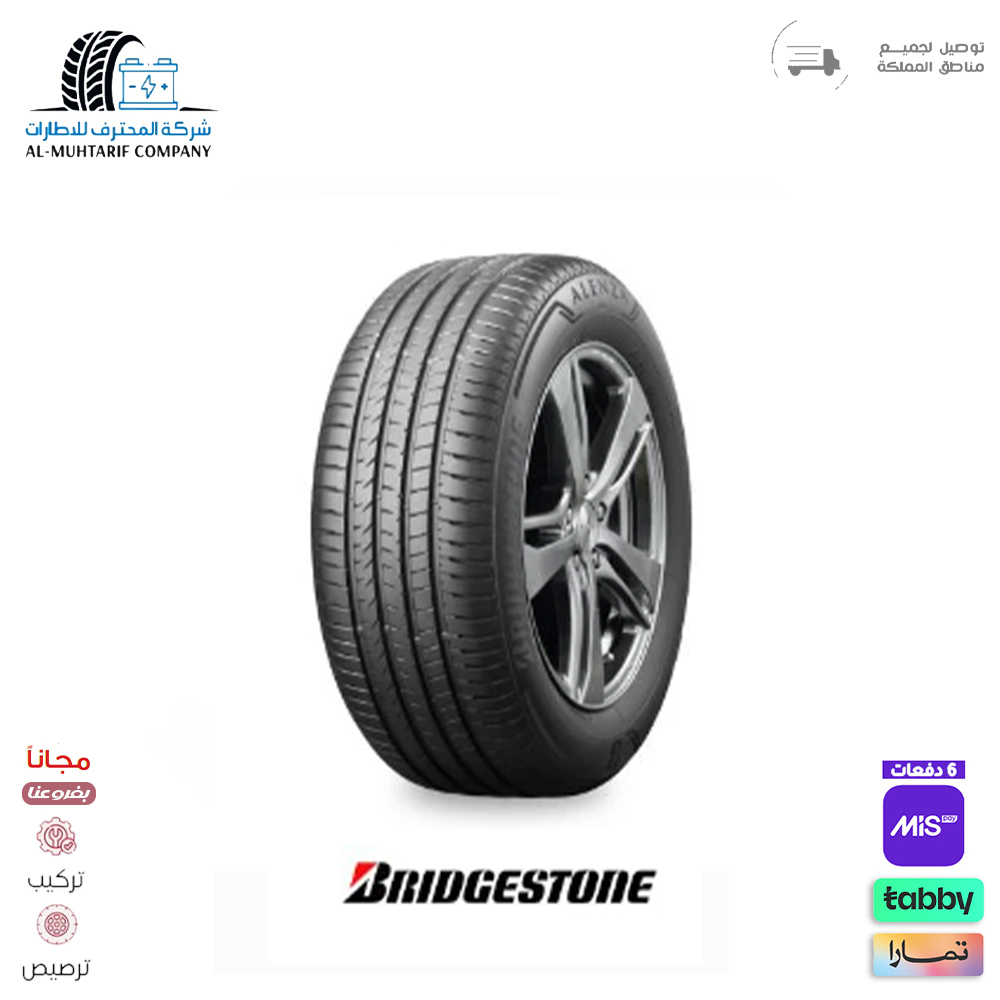 19 كفرات 235/55/19 بريجستون 2025 DHP 101V EXT