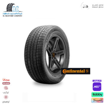 265/50/19 كونتيننتال 2025