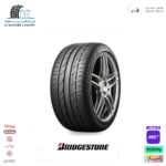 215/65/16 بريجستون 2025 DHP 098H TL
