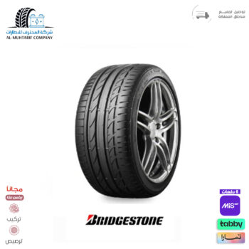 215/65/16 بريجستون 2025 DHP 098H TL