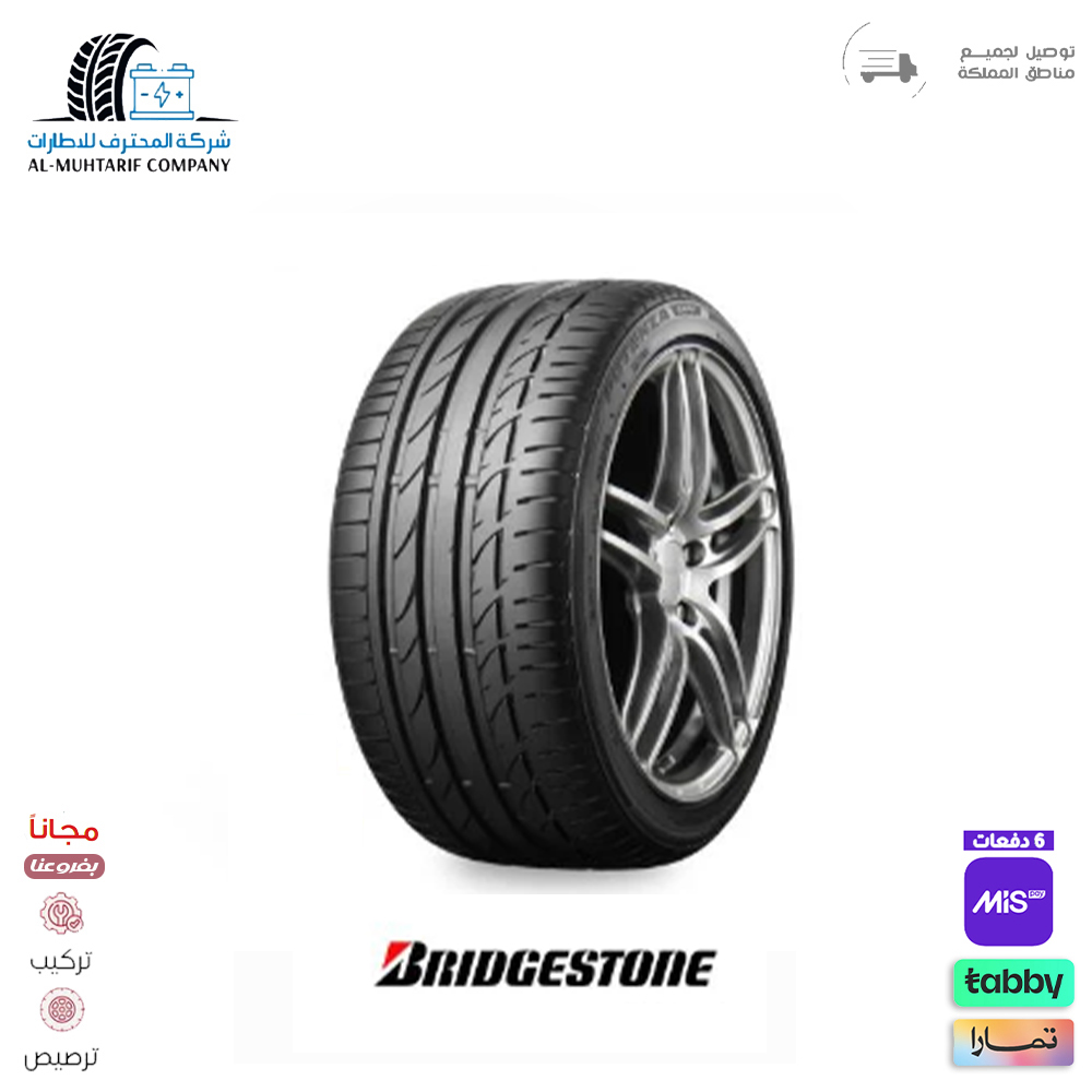 22 كفرات 225/35/19 بريجستون 2025 ES1 088Y RFT XL