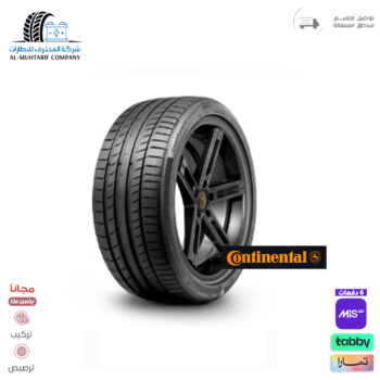 255/35/18 كونتيننتال 2025