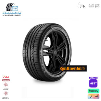 225/45/18 كونتيننتال رن فلات 2025