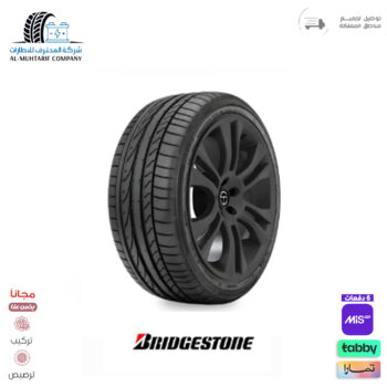 255/45/20 بريجستون 2025  HL422+  101W
