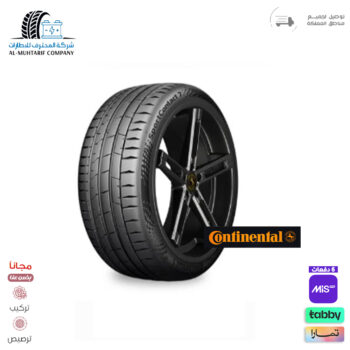265/35/19 كونتيننتال 2025