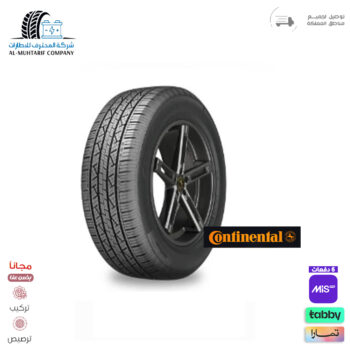 225/65/17 كونتيننتال 2025