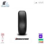 255/40/20 بريجستون 2025 T005 101Y EXT XL