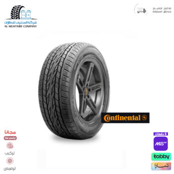 265/65/17 كونتيننتال 2025