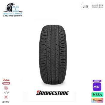 275/40/20 بريجستون 2025 DHPAH 106Y RFT XL