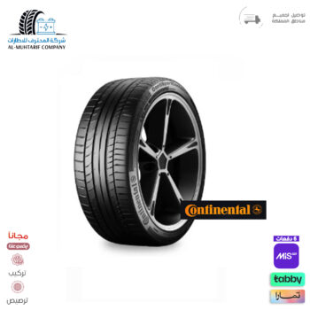 315/30/21 كونتيننتال 2025