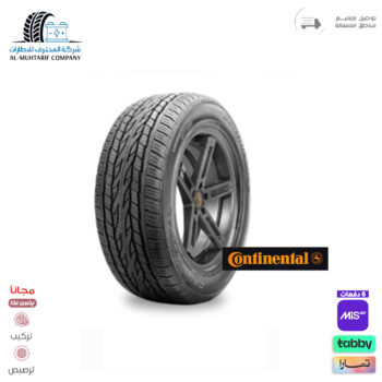 275/60/20 كونتيننتال 2025