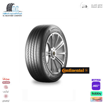 195/65/15 كونتيننتال 2025