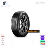 225/55/17 كونتيننتال 2025