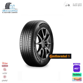 225/55/17 كونتيننتال 2025