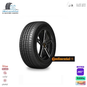 265/40/22 كونتيننتال 2025