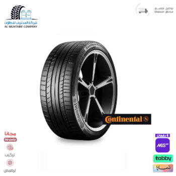285/30/19 كونتيننتال 2025