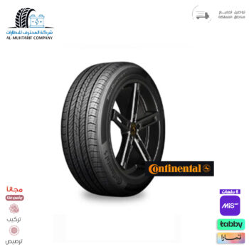 285/40/21 كونتيننتال 2025