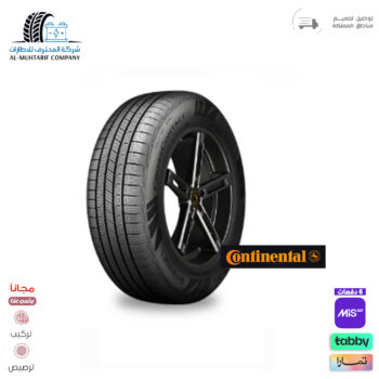 275/40/21 كونتيننتال 2025