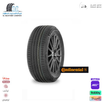 255/40/20 كونتيننتال 2025