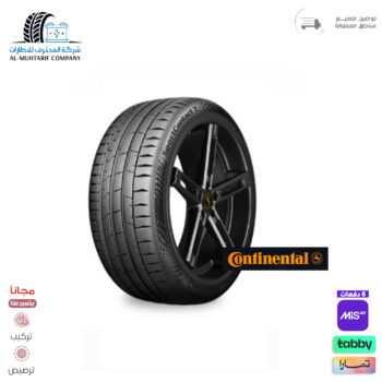 255/35/21 كونتيننتال 2025
