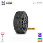 255/40/20 كونتيننتال