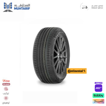 255/40/20 كونتيننتال