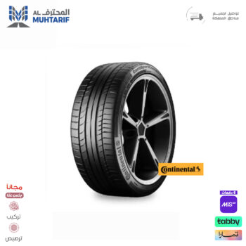 295/35/20 كونتيننتال