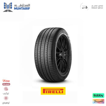 245/50/20 بيرللي