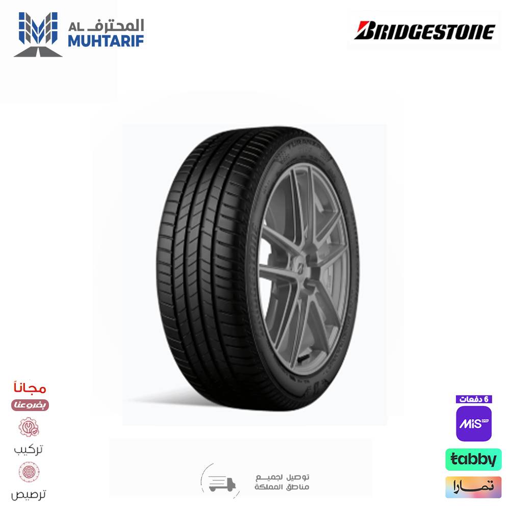 16 كفرات 185/55/15 82V بريجستون S001