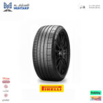 285/30/21 بيرللي