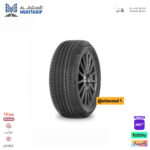 255/45/20 كونتيننتال