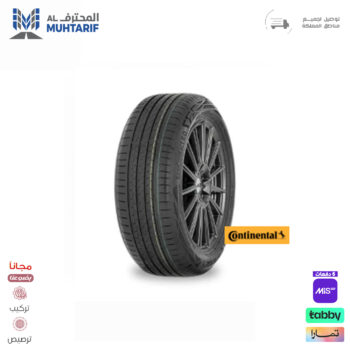 255/45/20 كونتيننتال