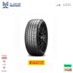 275/35/20 بيرللي رن فلات