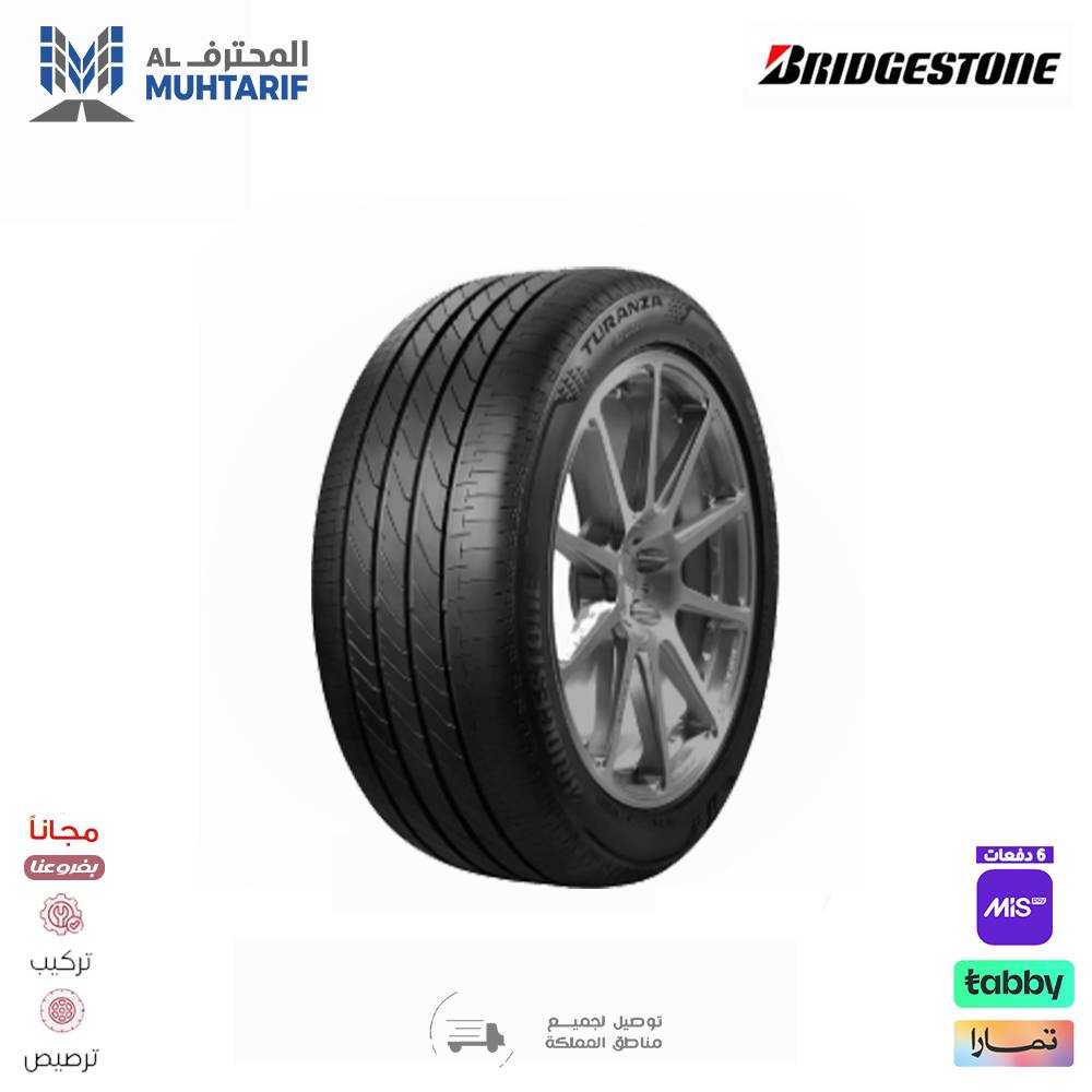 20 كفرات 205/65/16 95H بريجستون T005A