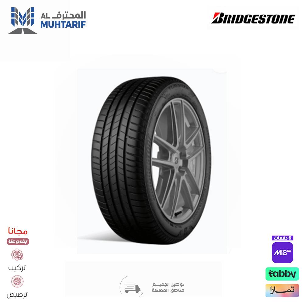 23 كفرات 175/65/15 84T بريجستون ER37