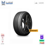 275/50/19 كونتيننتال